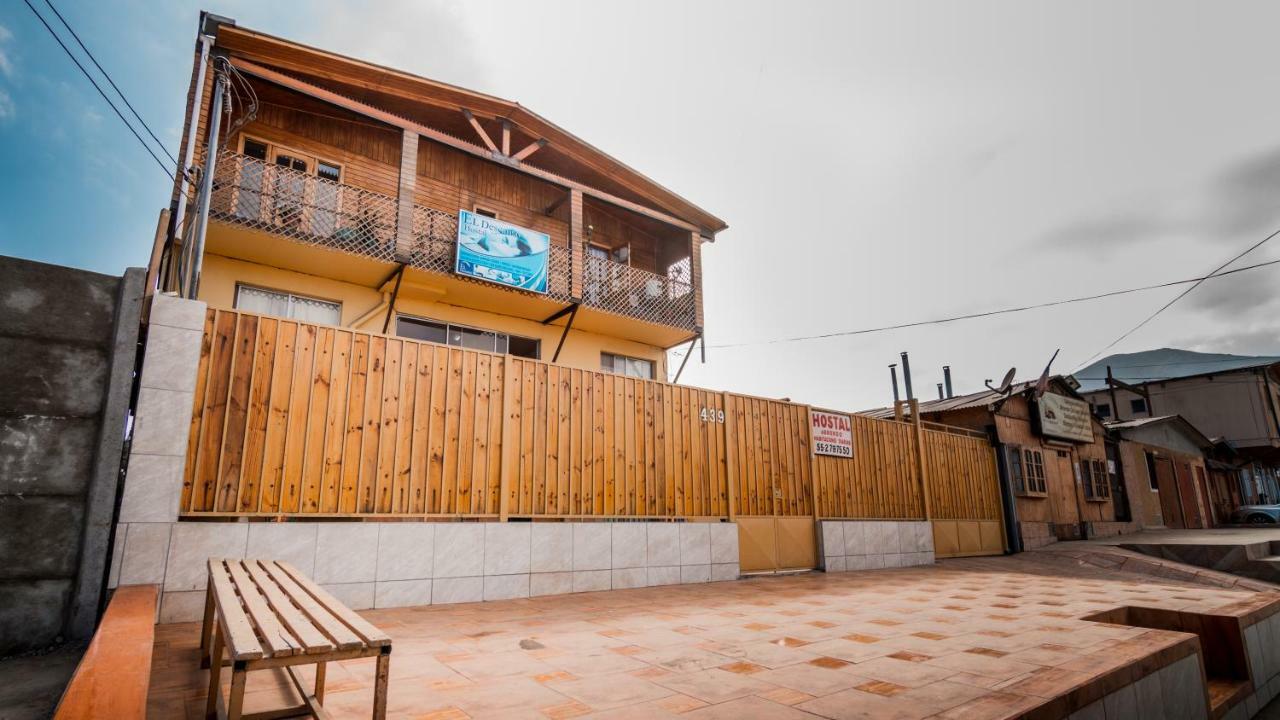 Hostal El Descanso Антофагаста Екстер'єр фото