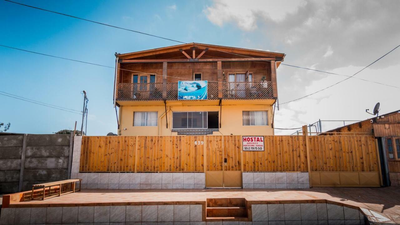 Hostal El Descanso Антофагаста Екстер'єр фото